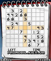 Судоку [Breakpoint Sudoku]