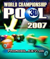 Чемпионат Мира по Бильярду 2007 [World Championship Pool 3D 2007]