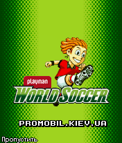 Футбол с командами мира [Playman World Soccer]