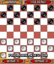 Шашки, Уголки [Favorite Checkers]