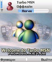 Turbo-MSN