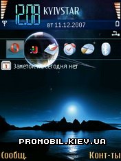 Тема Night with Moon для Symbian 9