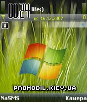 Тема для Symbian 7-8 - Vista Grass Dark + шрифт