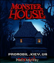 Дом Монстра [Monster House]