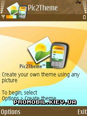 Pic2Theme для Symbian 9