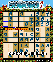 Новогоднее Судоку 2 [Sudoku Christmas 2]