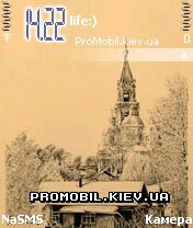 Тема Москва для Symbian 7-8
