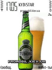 Тема Tuborg beer для Symbian 9