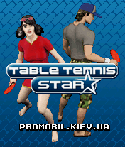 Звезда Настольного Тенниа [Table Tennis Star]