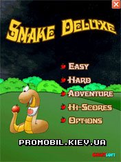 Snake Deluxe для Symbian 9