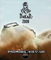 Ралли Дакар 2008 [Dakar 2008]