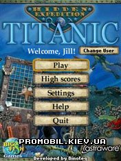 Astraware Hidden Expedition Titanic для Symbian 9