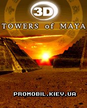Башни Майя [Towers Of Maya 3D]