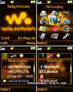 Анимированная тема Walkman для SE 128x160