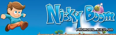 Nicky Boom для Symbian 9