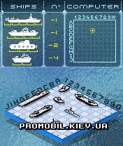 Морской Бой [Battle Ship]