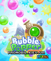 Bubble Popper Deluxe