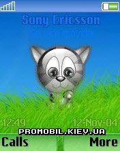 Тема Cat Bliss для Sony Ericsson