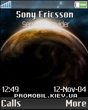 Тема Dawn для Sony Ericsson