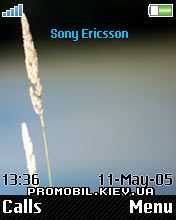 Тема LINERTHM для Sony Ericsson