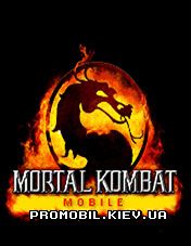 Мортал Комбат [Mortal Kombat 3D Mobile]