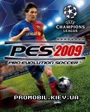 Pro Evolution Soccer 2009