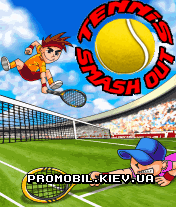 Турнир по теннису  [Tennis Smash Out]