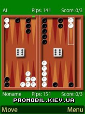 Короткие нарды [Backgammon 2008]
