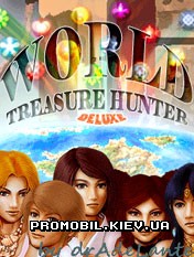 Мировой Роскошный Охотник Сокровища [World Treasure Hunter Deluxe]