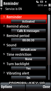 Best Reminder для Symbian 9.4
