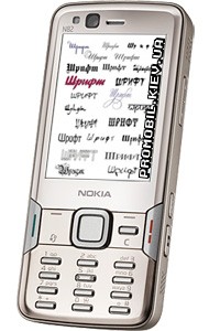 Как добавить шрифт в Symbian 9