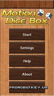 Motion Dice Box для Symbian 9.4