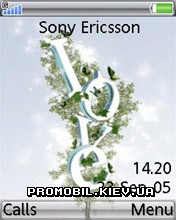 Тема Love для Sony Ericsson 240x320