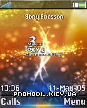 Тема для Sony Ericsson 176x220 - 3 Logy Christmas