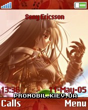 Тема для Sony Ericsson 176x220 - Asa No Sora