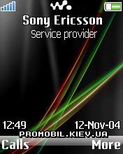 Тема для Sony Ericsson 176x220 - Aurora Walkman