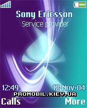 Тема для Sony Ericsson 176x220 - Blue Marine