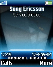 Тема для Sony Ericsson 176x220 - Blue Neuron