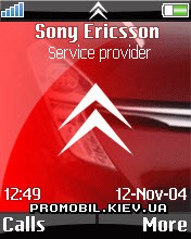 Тема для Sony Ericsson 176x220 - Citroen
