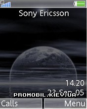 Тема для Sony Ericsson 240x320 - Moon