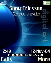 Тема для Sony Ericsson 176x220 - nDigital