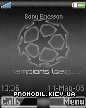 Тема для Sony Ericsson 176x220 - Champions-League
