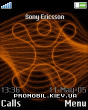 Тема для Sony Ericsson 176x220 - Cingular