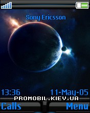 Тема для Sony Ericsson 176x220 - Cosmos