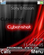 Тема для Sony Ericsson 176x220 - Cyber-Shot Red