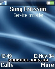 Тема для Sony Ericsson 176x220 - La blue