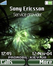 Тема для Sony Ericsson 176x220 - Dark Green