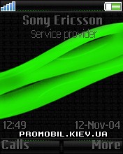 Тема для Sony Ericsson 176x220 - Green Lines