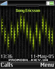 Тема для Sony Ericsson 176x220 - Green Picturesque