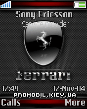 Тема для Sony Ericsson 176x220 - Ferrari